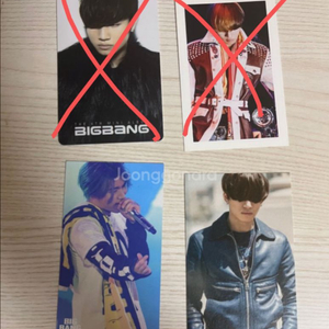 빅뱅 대성 공식 포카 팝니다