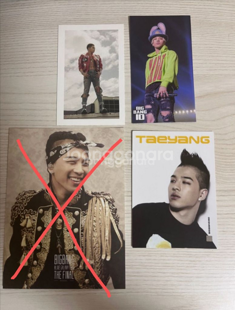 빅뱅 태양 동영배 공식 포카 팝니다--0