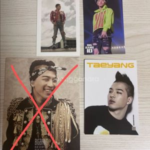 빅뱅 태양 동영배 공식 포카 팝니다
