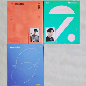 BTS 2019 2020 2021 메모리즈 일괄