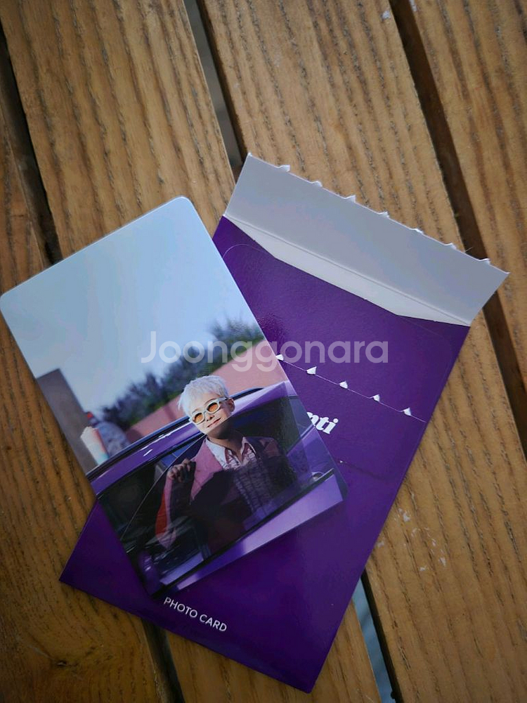 택포)지디 더벤티 포토카드 1개--0