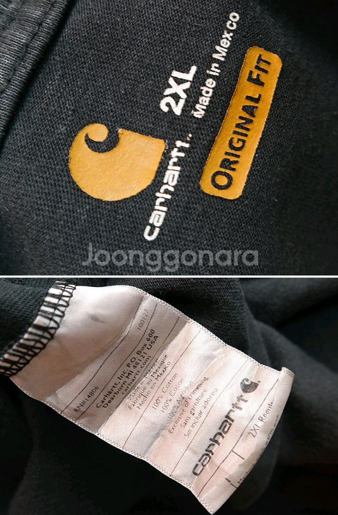 carhartt 칼하트빈티지 분위기 티셔츠--6