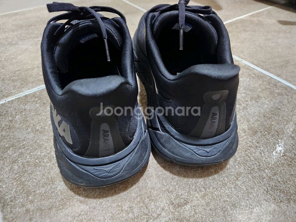 호카 런닝화 아라히7 와이드 270mm--3