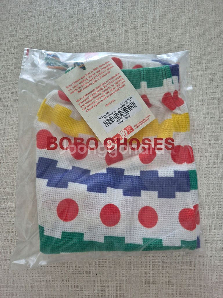 보보쇼즈 25ss 와플 쇼츠 4-5y--2