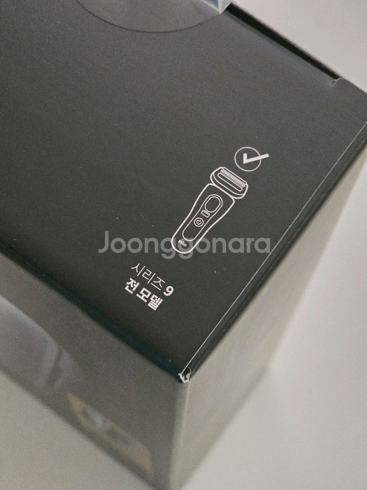 브라운 시리즈9 여행용 파워 케이스 단순개봉--2