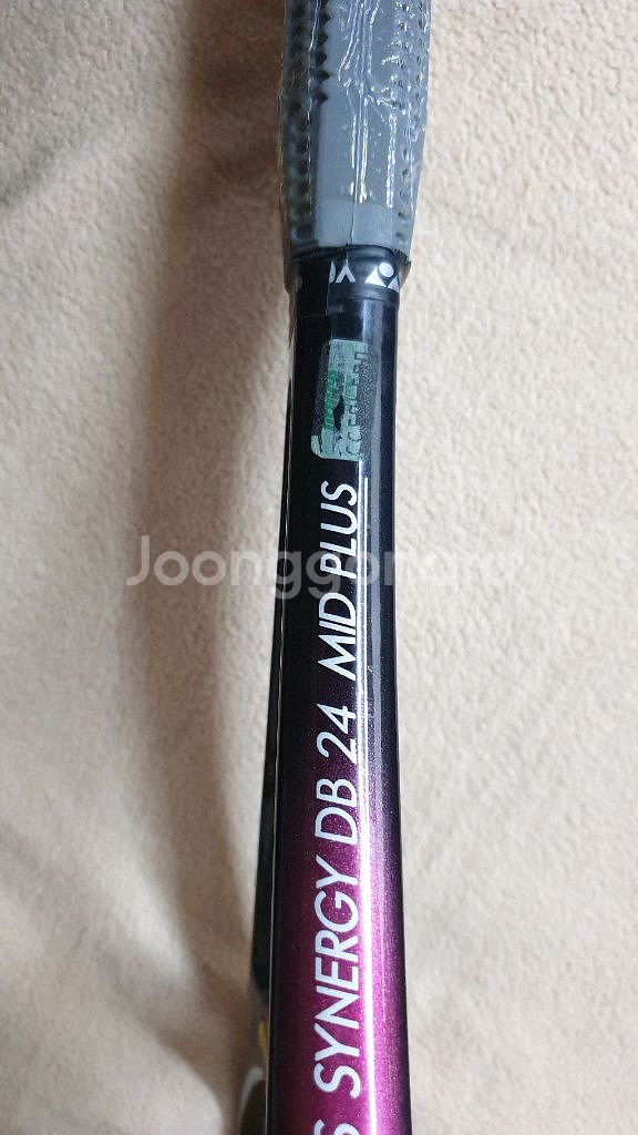 라켓 프린스 CTS 시너지 DB HID PLUS 택포--3