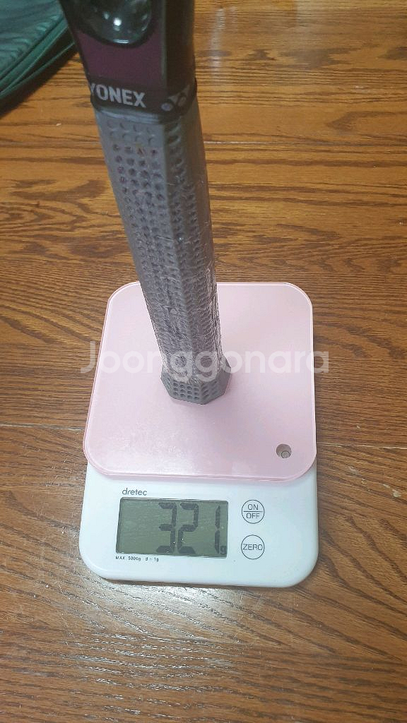 라켓 프린스 CTS 시너지 DB HID PLUS 택포--2
