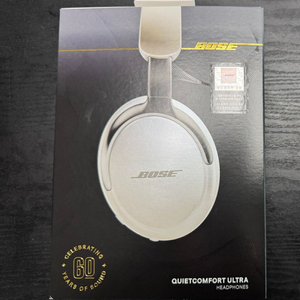 Bose QC Ultra 헤드폰 60주년 에디션