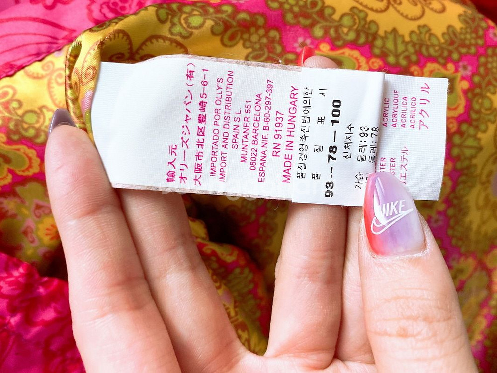 (여성42사이즈)오일릴리멀티로고후드바람막이자켓--5