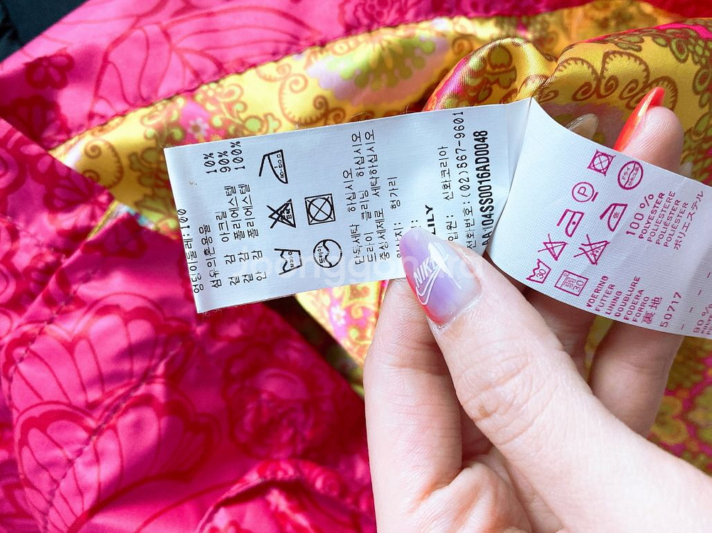 (여성42사이즈)오일릴리멀티로고후드바람막이자켓--6