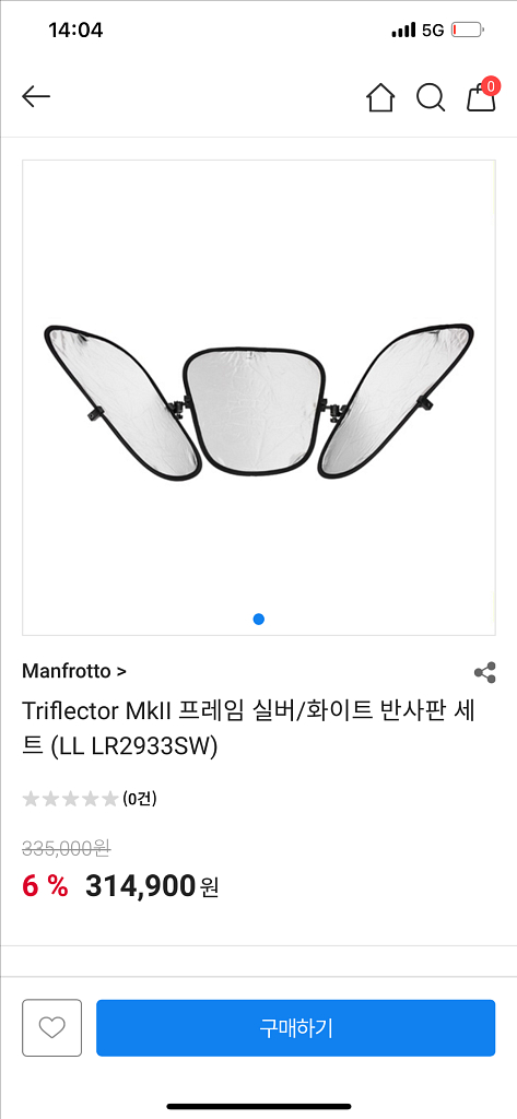 맨프로토 Triflector 반사판--3