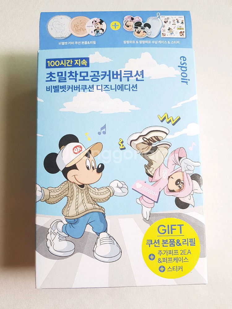에스쁘아 디즈니 비벨벳 쿠션 20호 23호--0