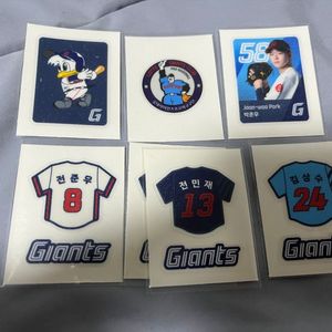 롯데 띠부실(누리,로고,최준용프로필,유니폼띠부실