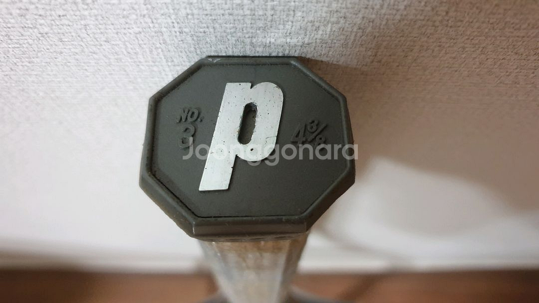 라켓 프린스 CTS 시너지 DB HID PLUS 택포--6
