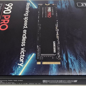 삼성SSD 990PRO 2T 국내정품 미개봉 팝니다.