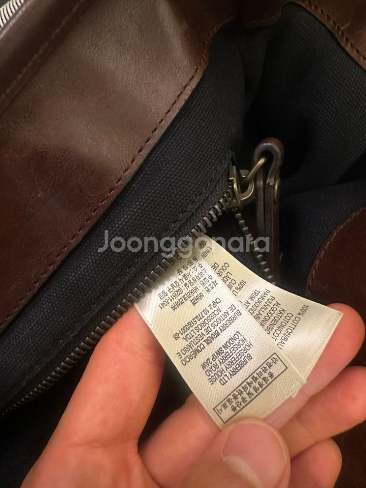 버버리 크로스백--3