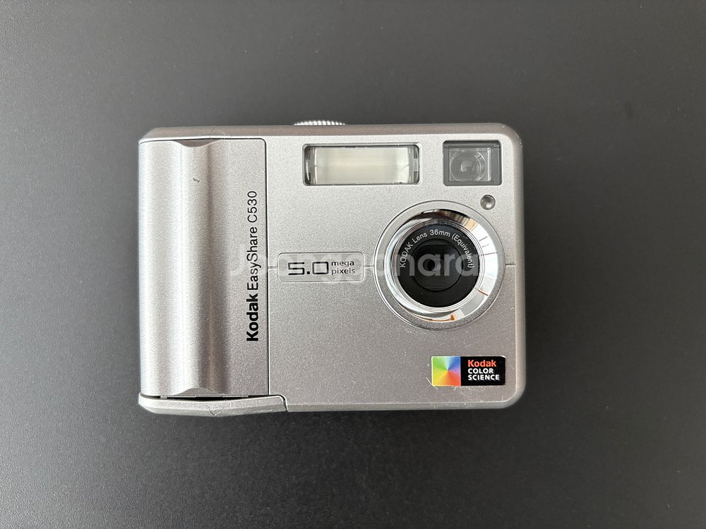 코닥 이지쉐어 c530--0
