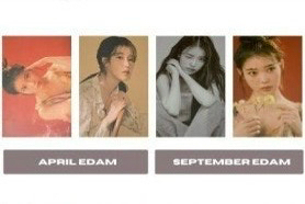 아이유 포카 이미지