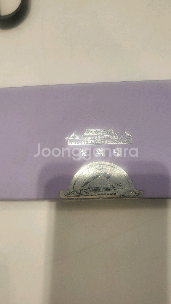 청와대.넥타이핀 셧츠핀--4