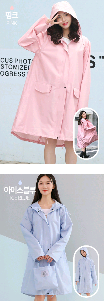 골프 레인코트 바람막이 윈드코트/ LUQ015--4