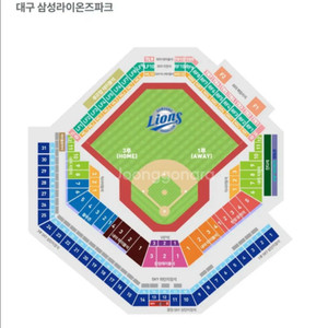 삼성 라이온즈 vs 한화이글스 6월 24일(화) 티켓