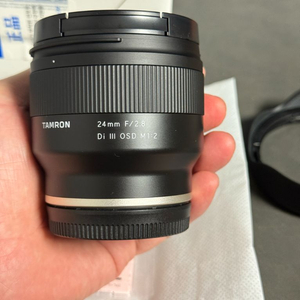 탐론 24mm f2.8