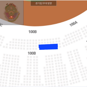 6/20한화VS키움 포수후면2연석