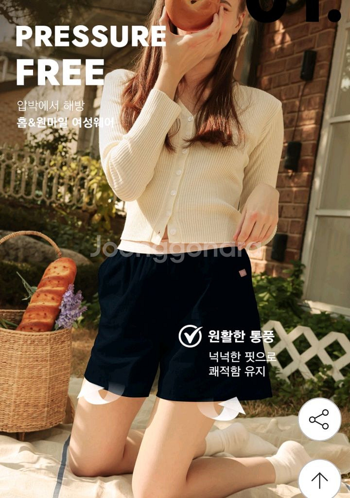 물랑루즈 여성용 순면 트렁크 팬츠 팬티 네이비(90)--1