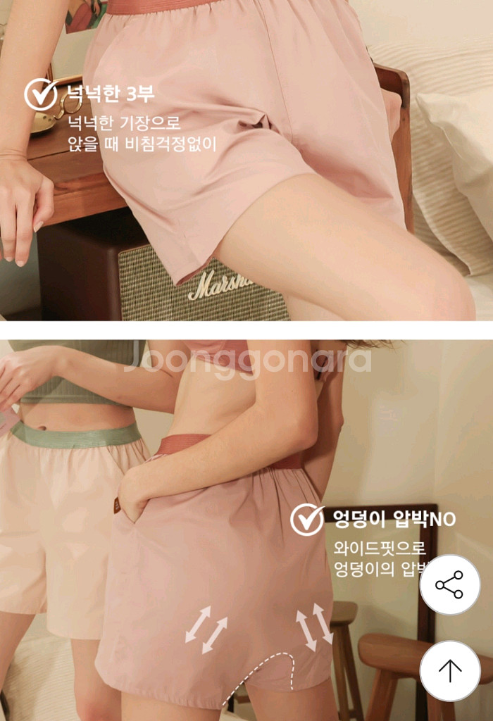 물랑루즈 여성용 순면 트렁크 팬츠 팬티 네이비(90)--3
