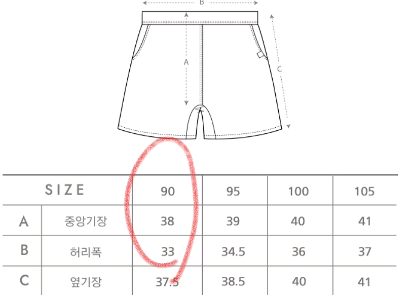물랑루즈 여성용 순면 트렁크 팬츠 팬티 네이비(90)--6