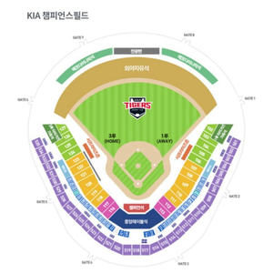 6월19일 기아 vs KT 1루타이거즈가족석4석 정가
