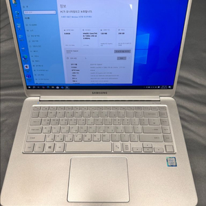 삼성 노트북 always 9 i5 NT900X5Y-KD