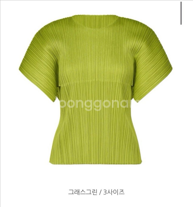[새상품/텍있음] 이세이미야케 플리츠플리즈 먼슬리탑--0