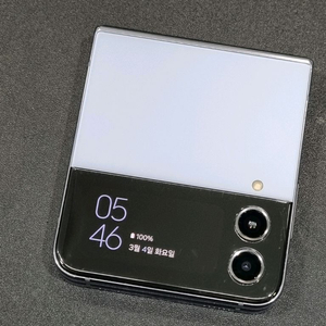 갤럭시Z플립4 256GB 블루 F721N