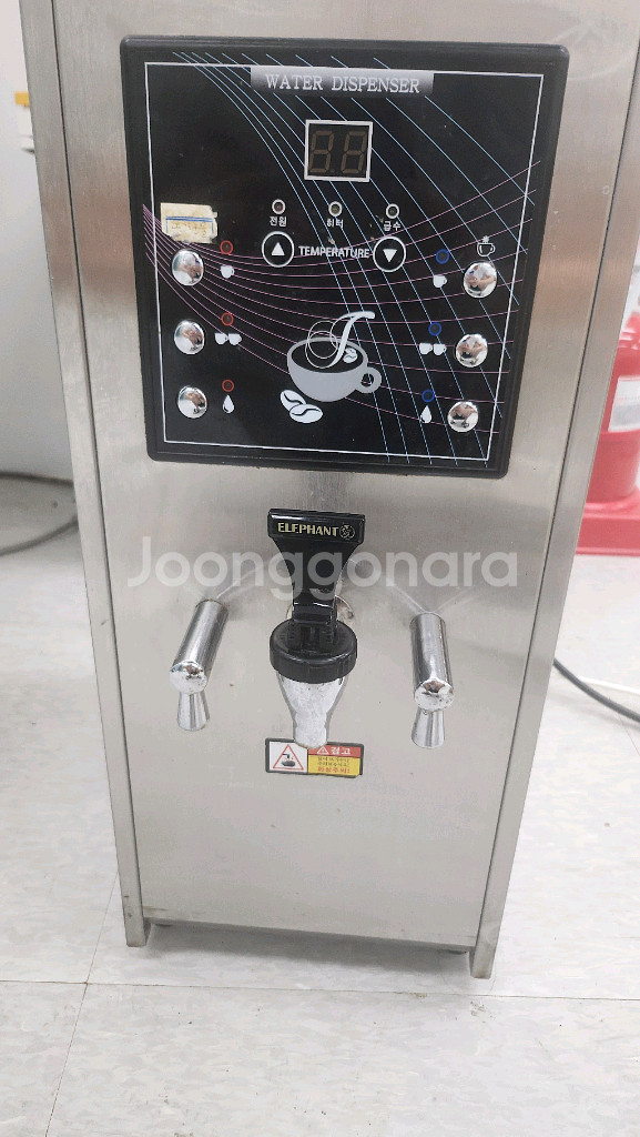전기온수기--0