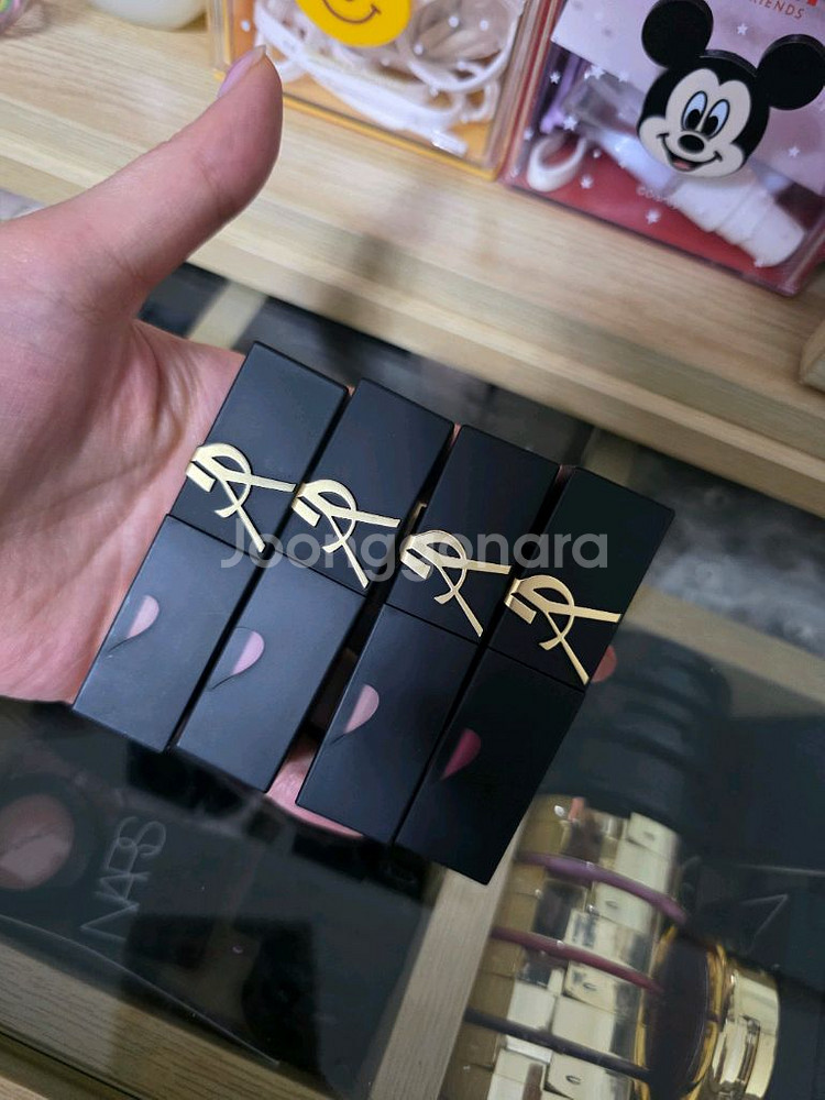 입생로랑 잉크블러틴트--0