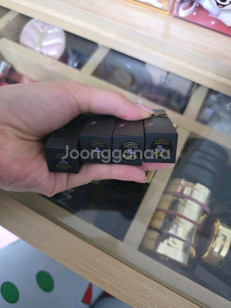 입생로랑 잉크블러틴트--1