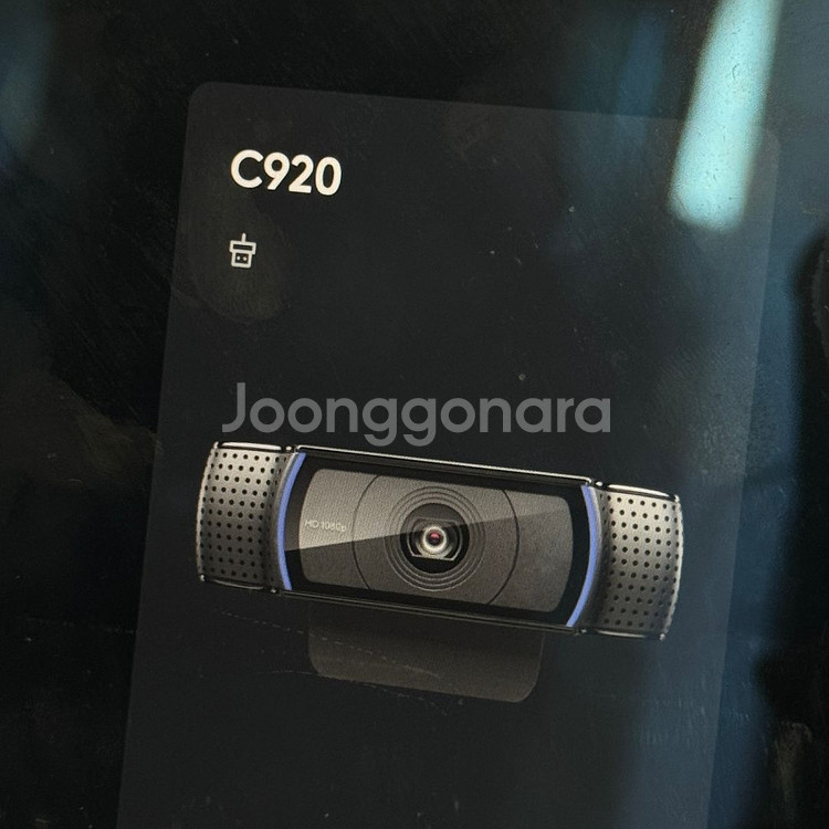 로지텍 C920 PRO HD | 로지텍 웹캠--3