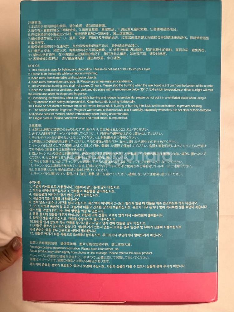 라부부 몬스터즈 렛츠 체크베이트 캔들 블라인드 박스--3