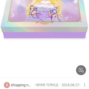 구함!! 달빛천사풀패키지bvb