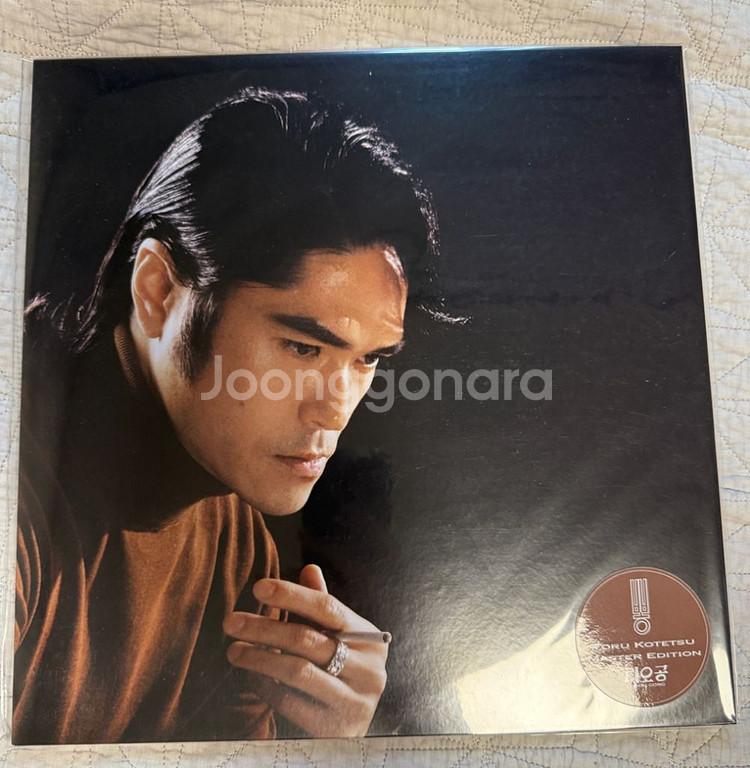 250 뽕 이오공 뽕 lp 미개봉--0