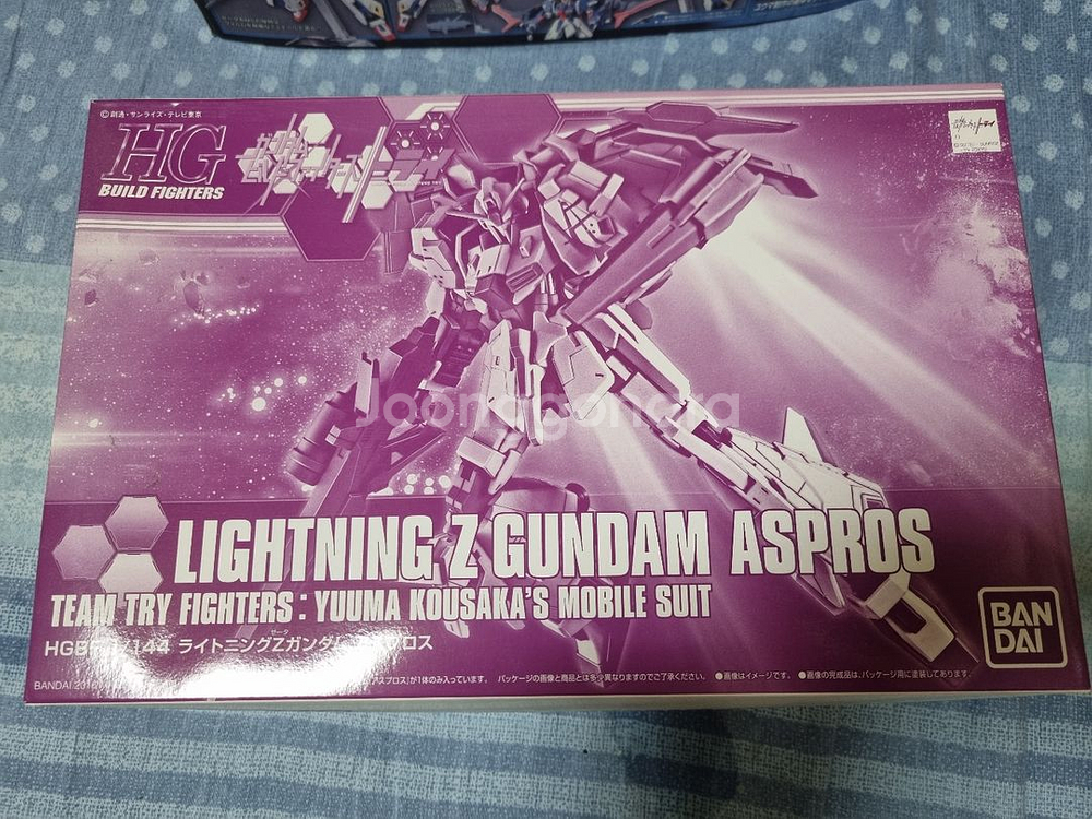 클럽G 라이트닝제타 아스프로스--0