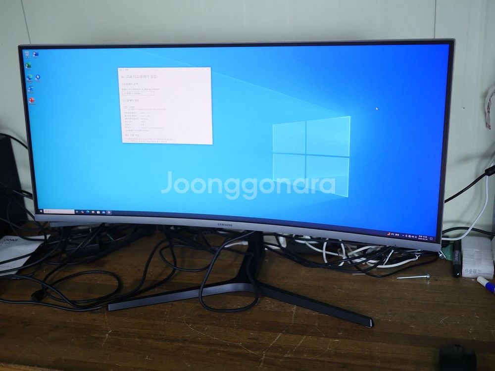 삼성 34인치 울트라 와이드 모니터 C34H890--0