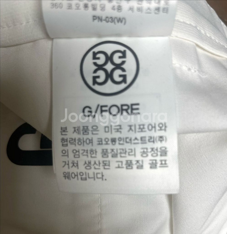 지포어 남자 여름바지(국내정품, 2회 착용)--2