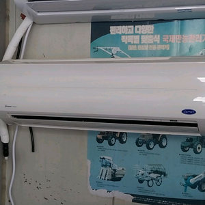 캐리어 냉난방기 7평 상태최상 분해세척완료