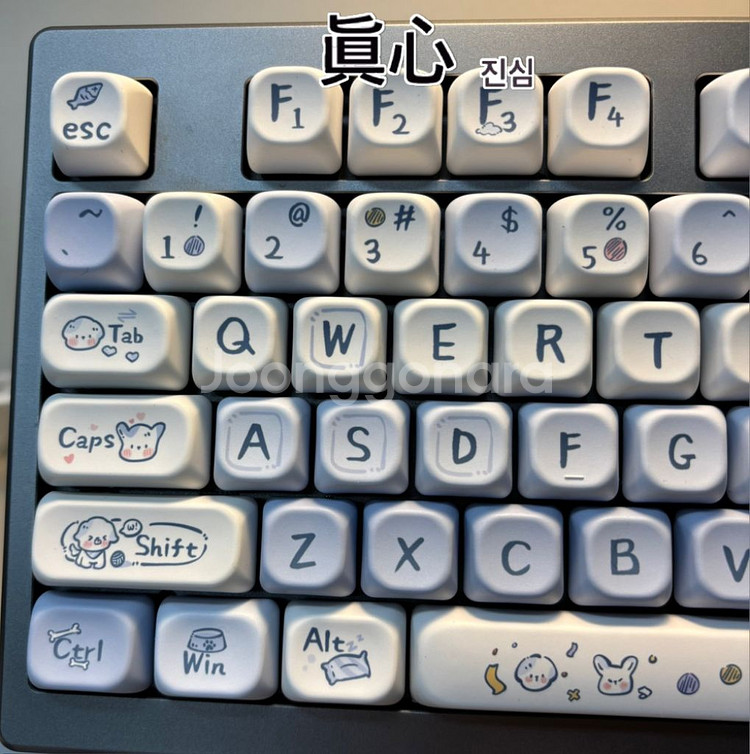 AR87 풀 알루미늄 체리 흑축 기계식 키보드 윤활--1