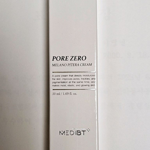 메디비티 모공 제로 멜라노 피테라 크림 진주크림