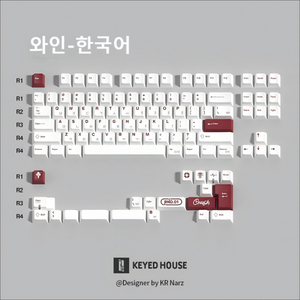 크러쉬 와인 키캡 미개봉