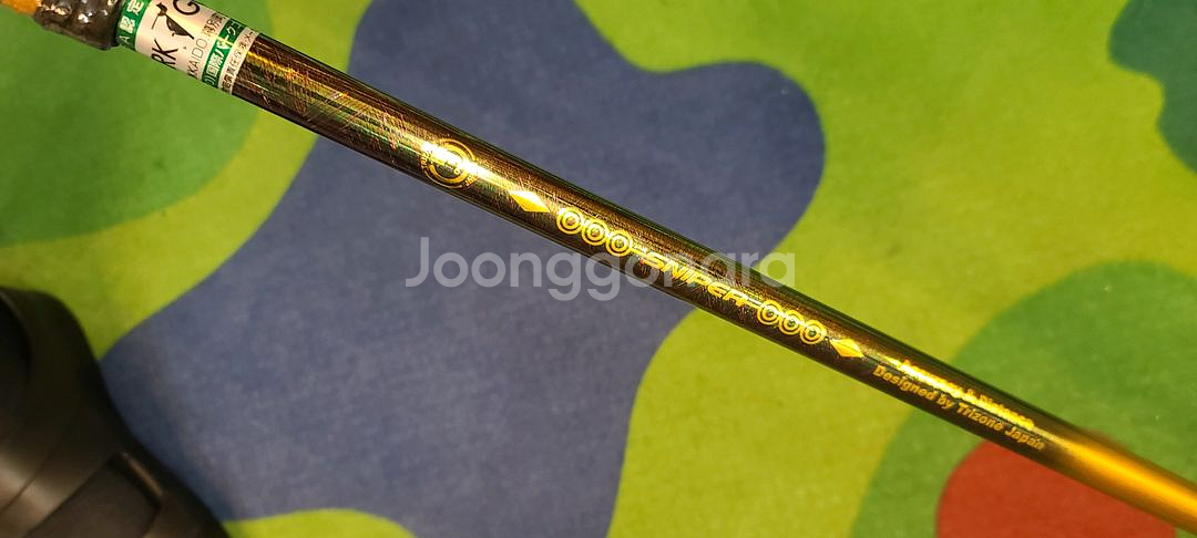 최고급 파크 골프채 TRIZONE SNIPER 5종셋트--5