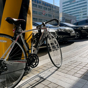 엘파마에포카 로드